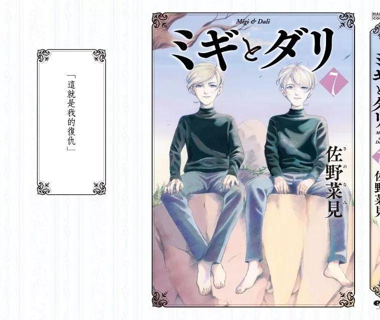 第7.6卷31