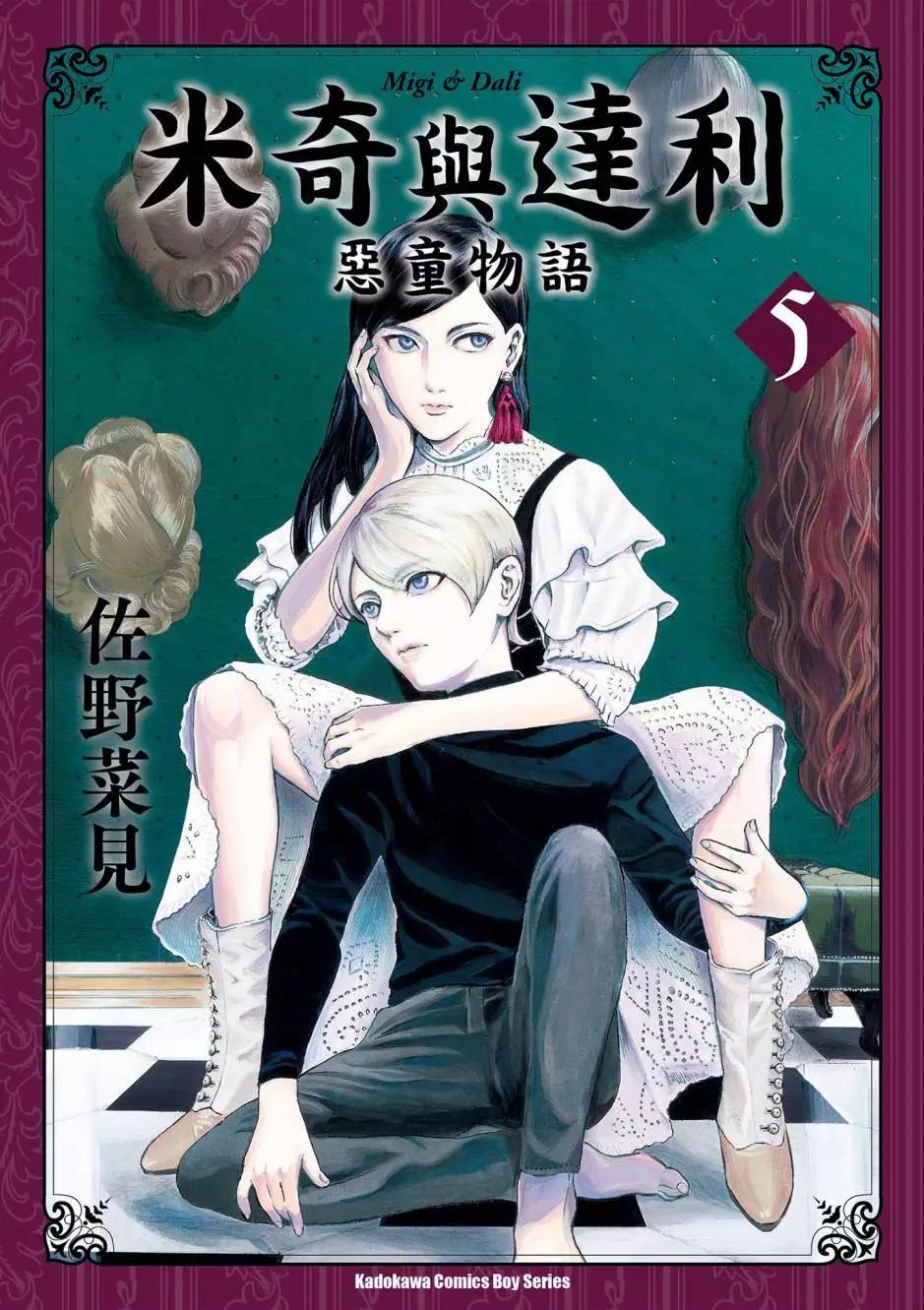 第05卷0