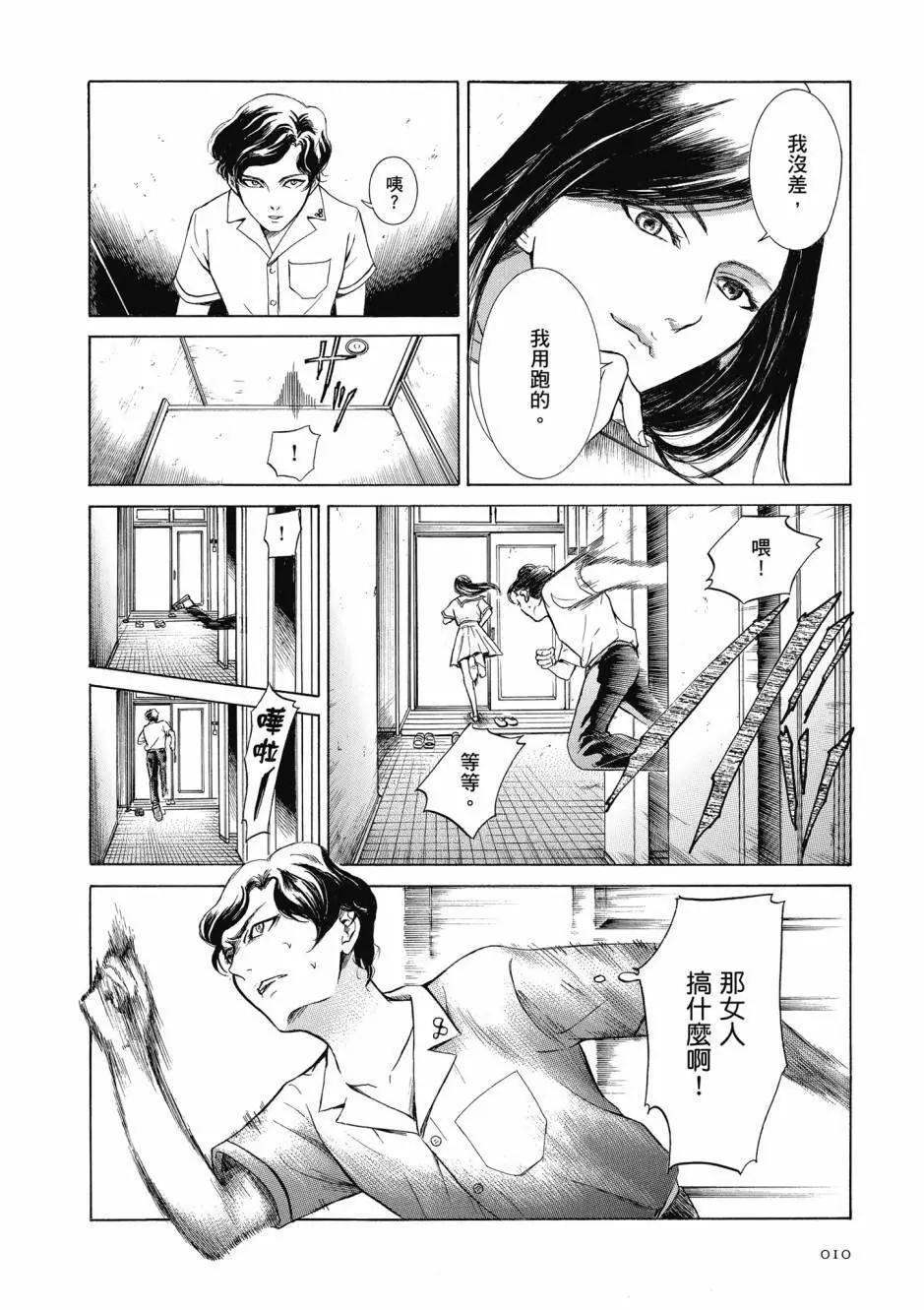 第05卷10