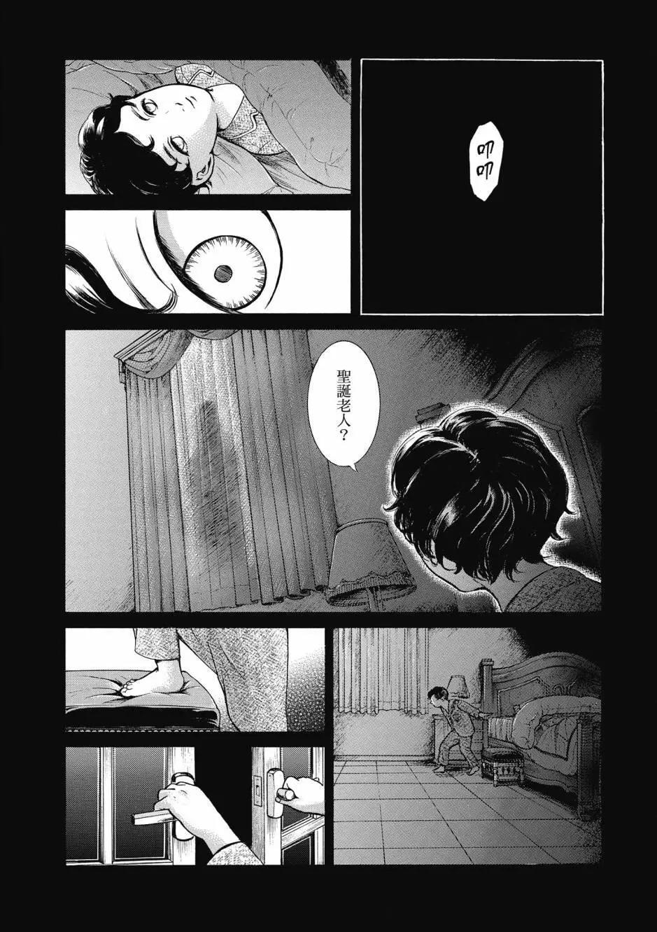 第05卷106