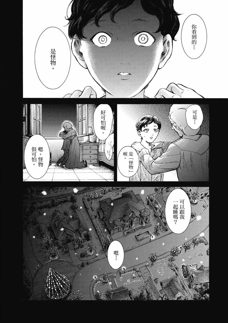 第05卷112