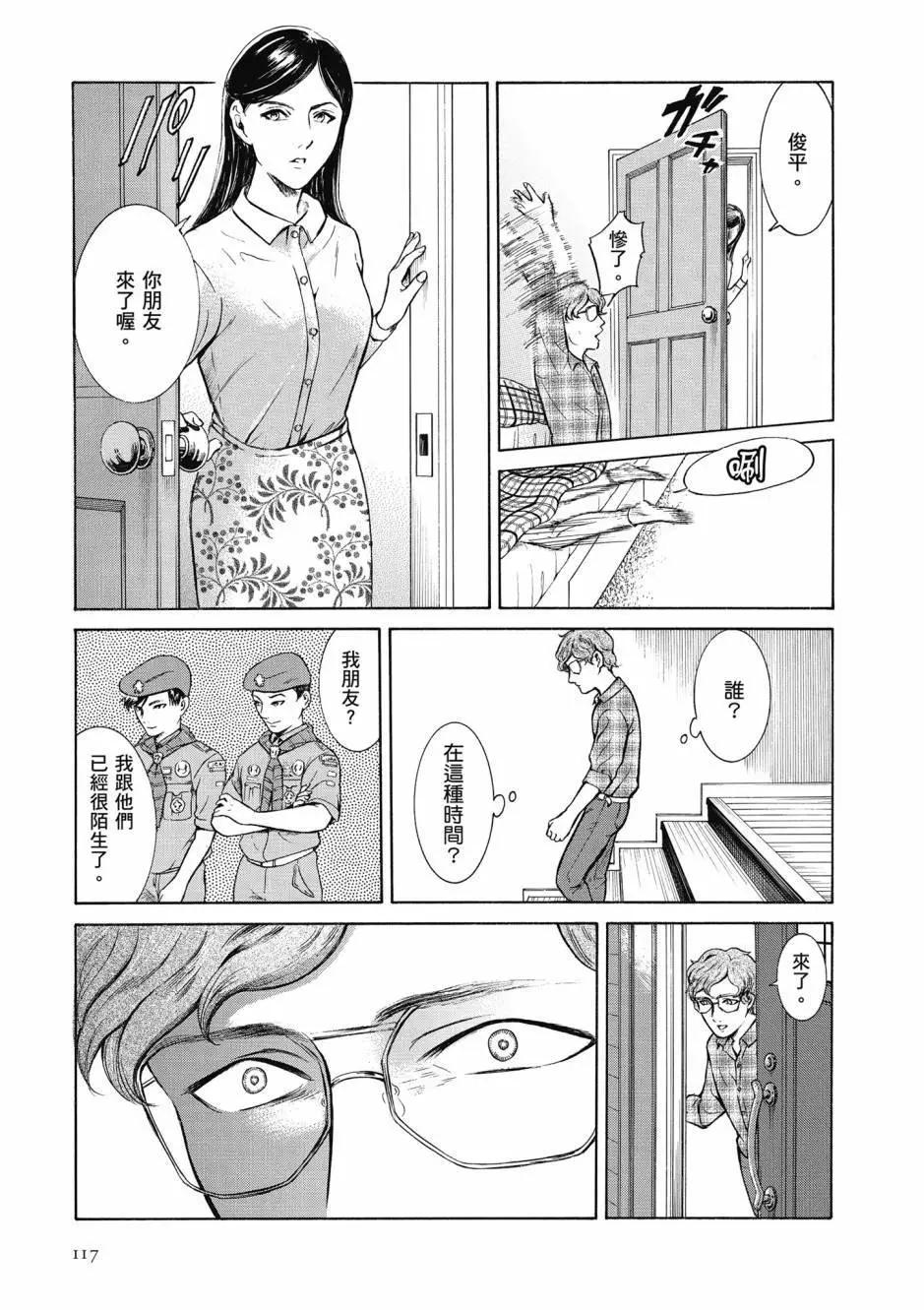 第05卷125