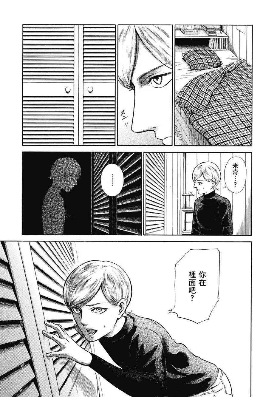 第05卷129