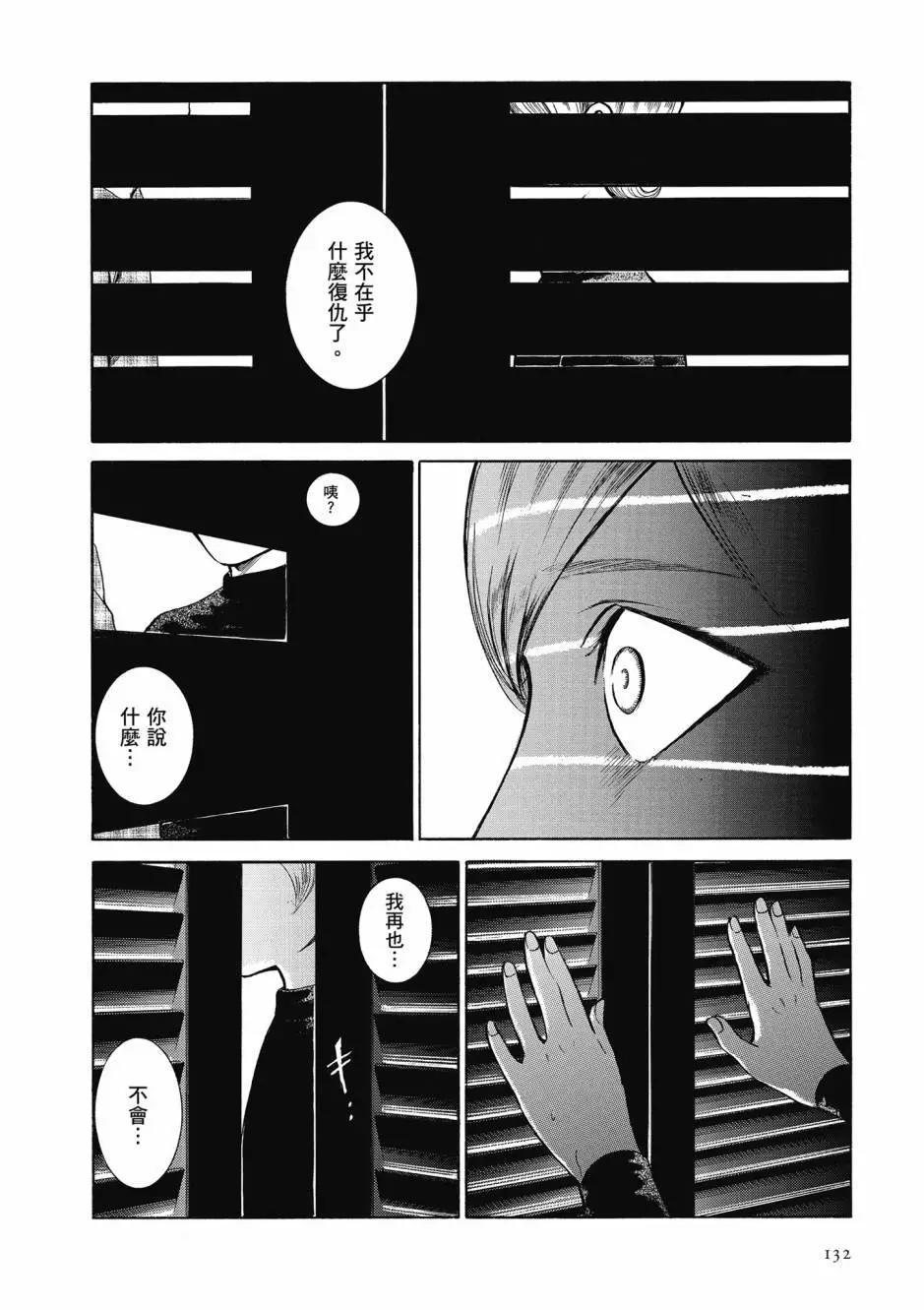 第05卷140