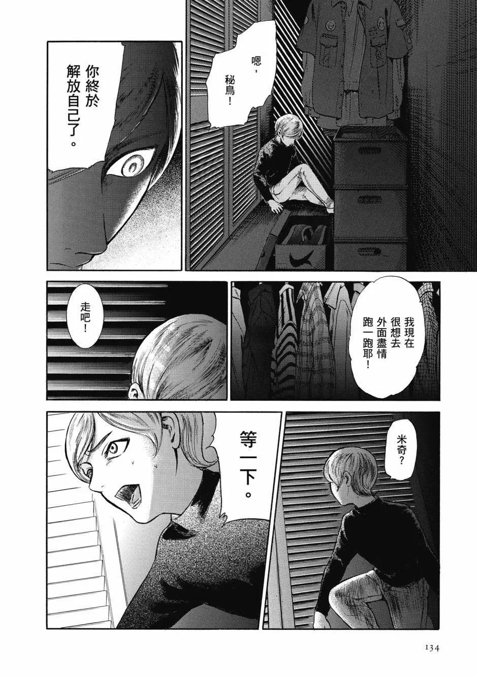 第05卷142