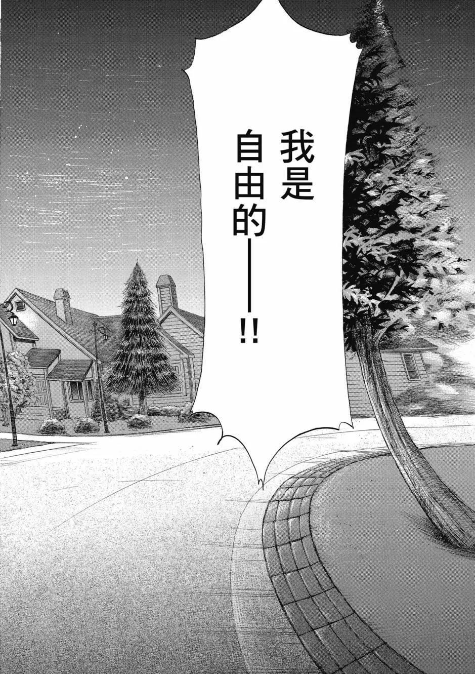 第05卷144