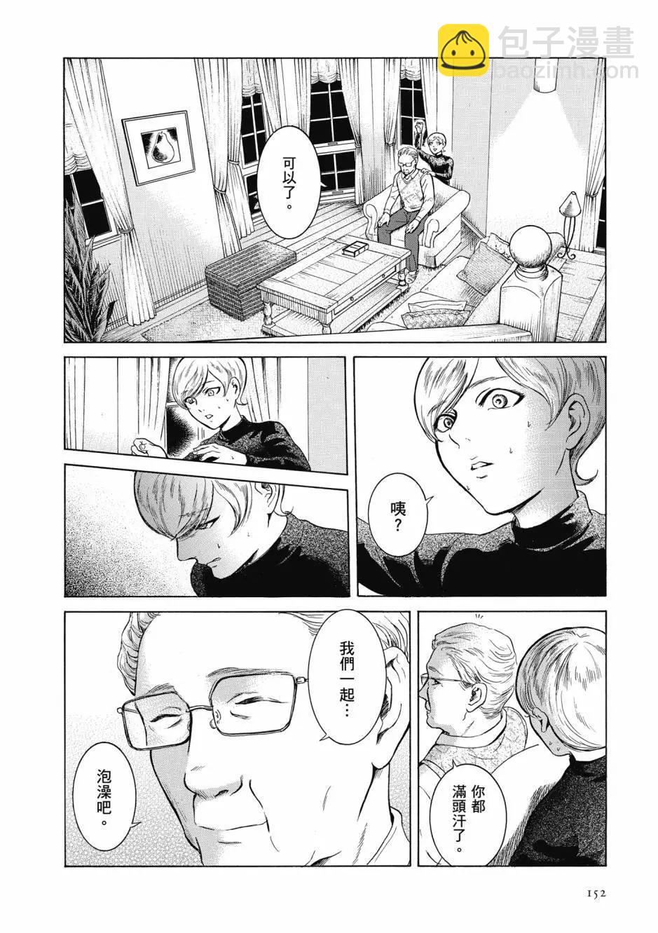 第05卷164