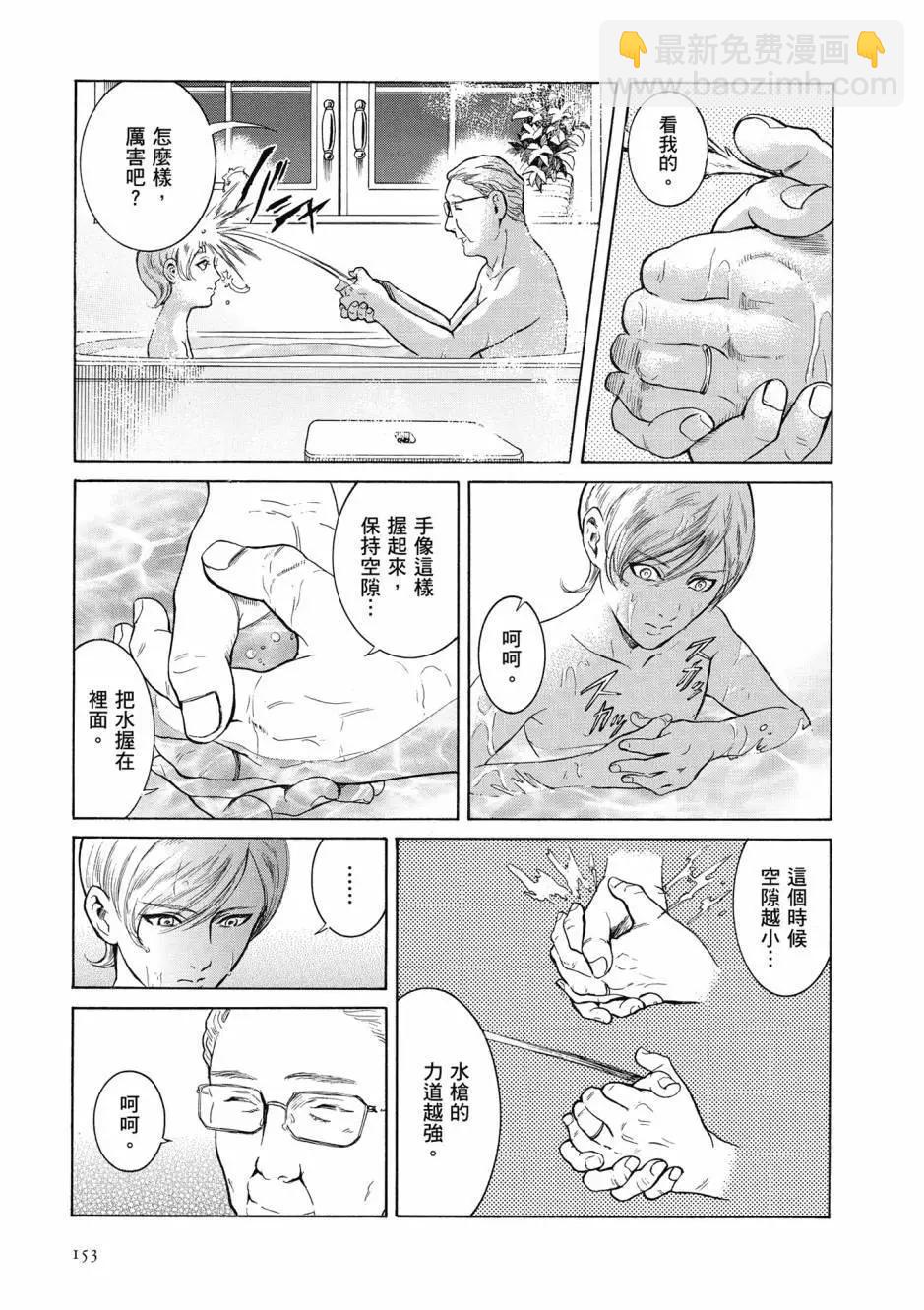 第05卷165
