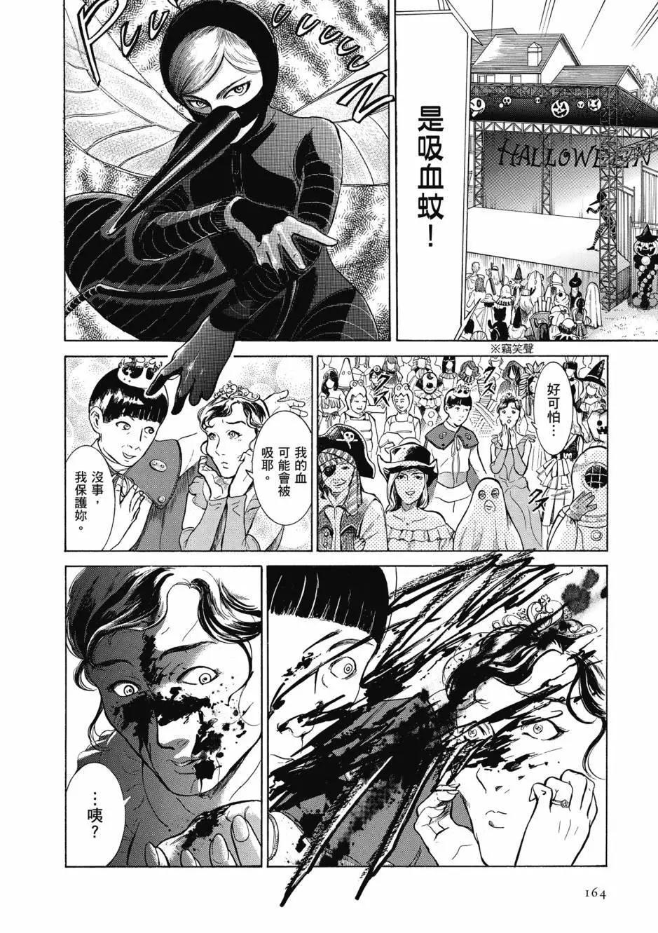 第05卷176
