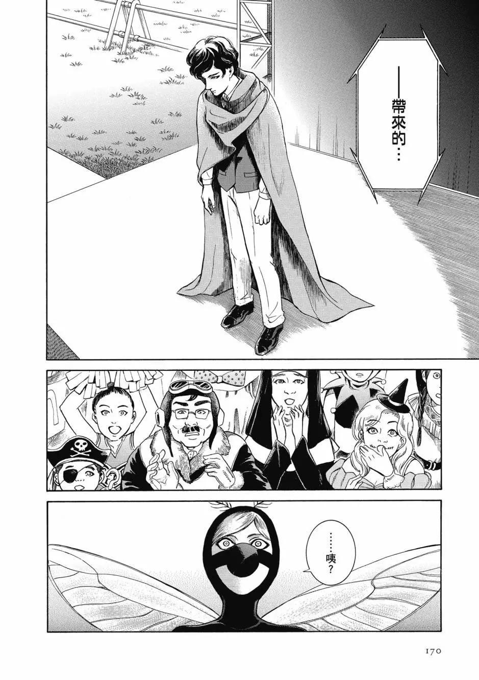 第05卷182