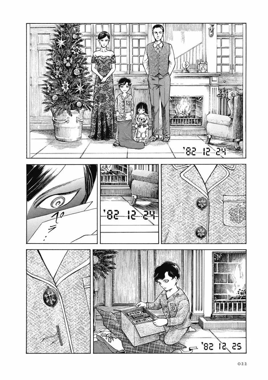 第05卷22