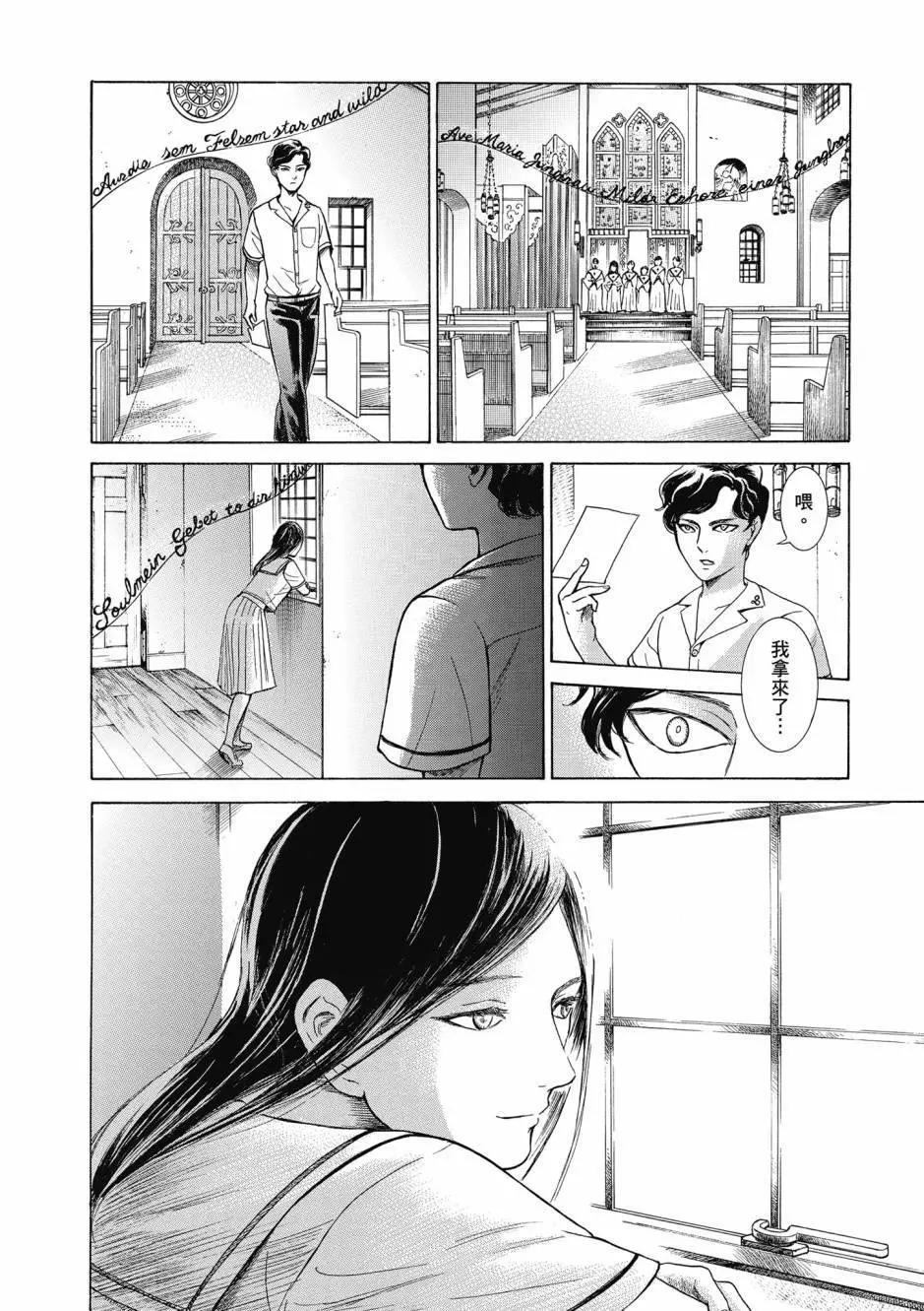 第05卷26