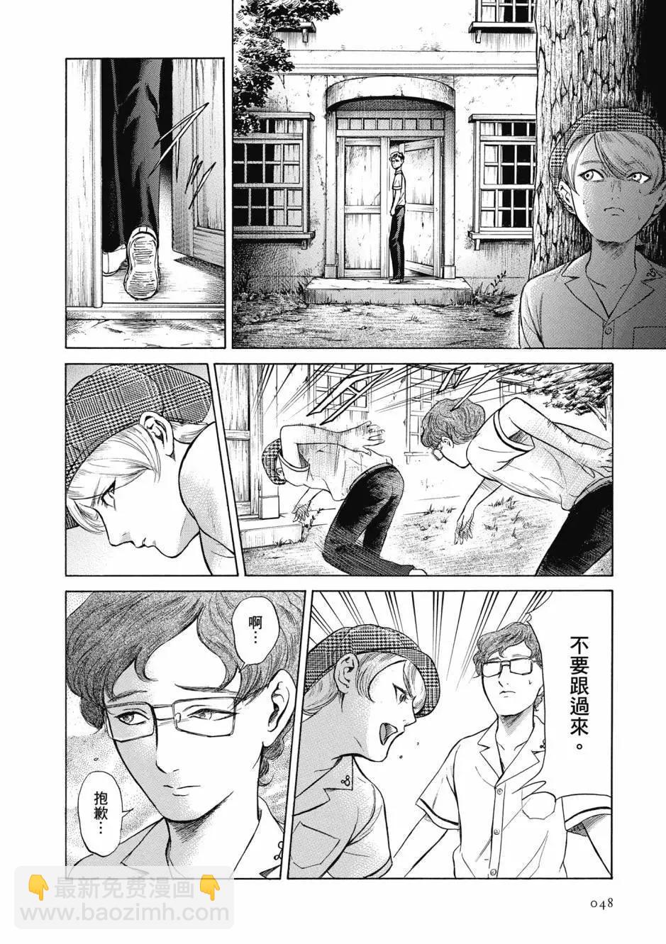 第05卷52