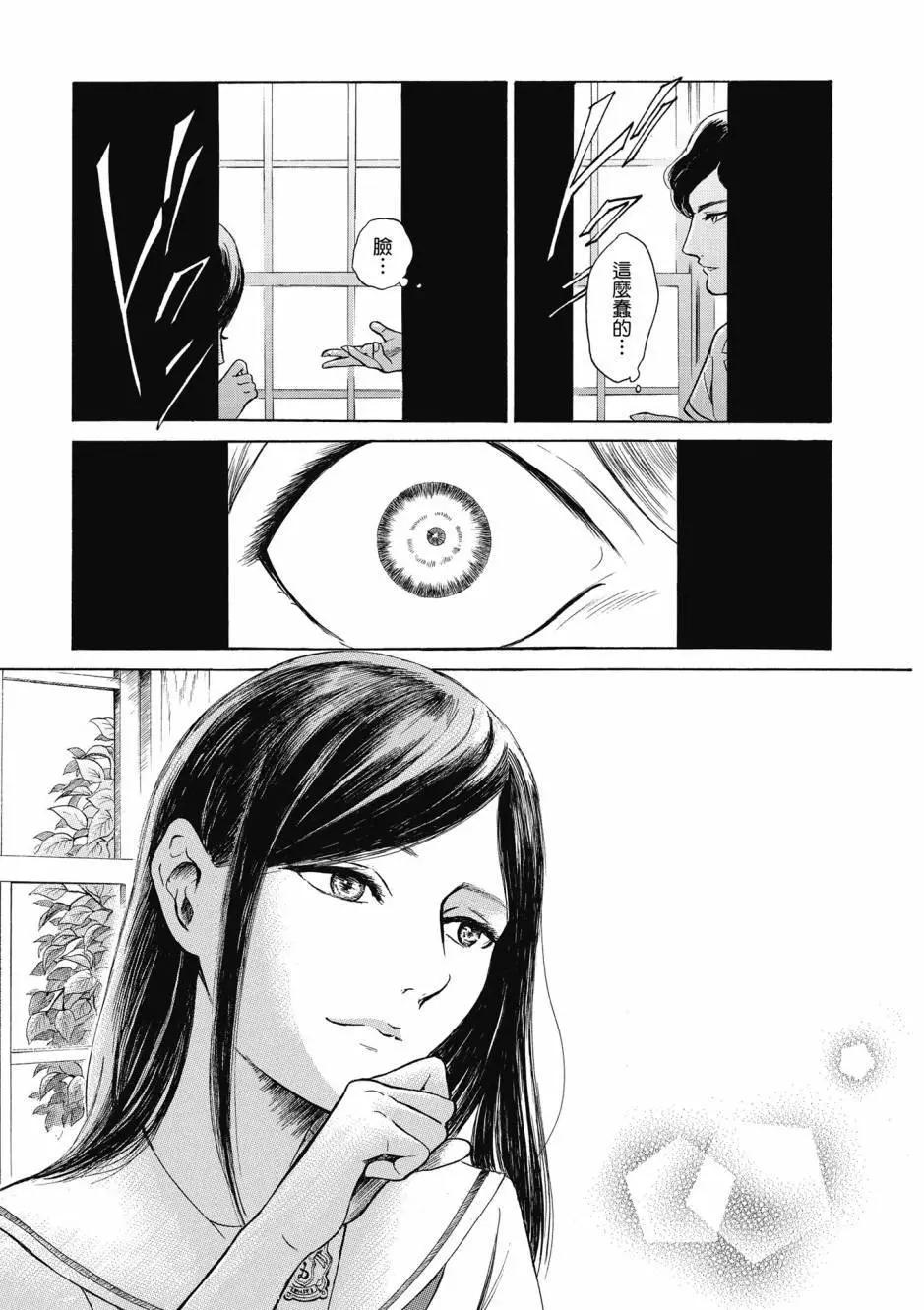 第05卷55