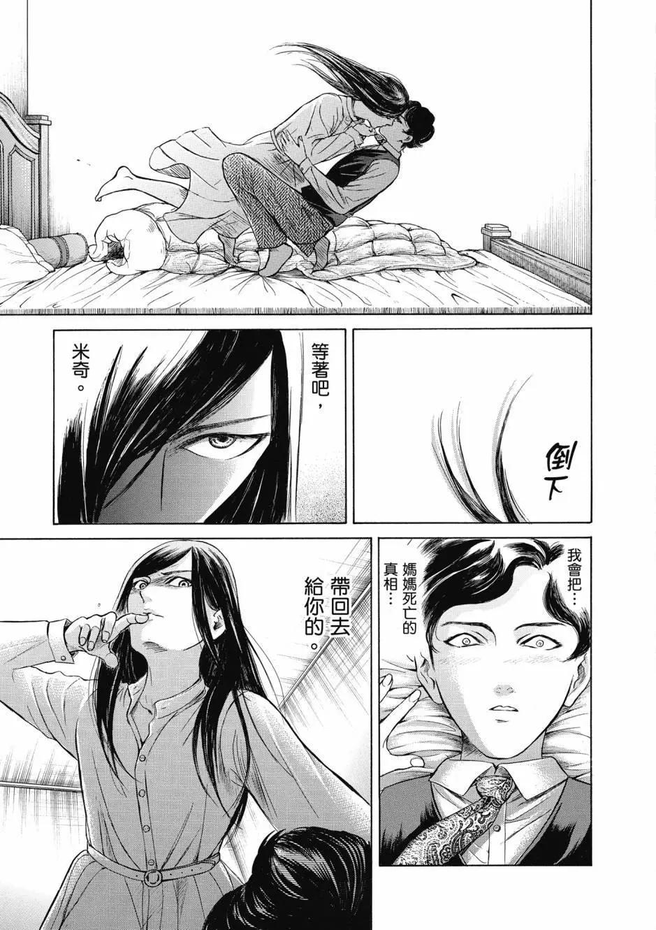第05卷83
