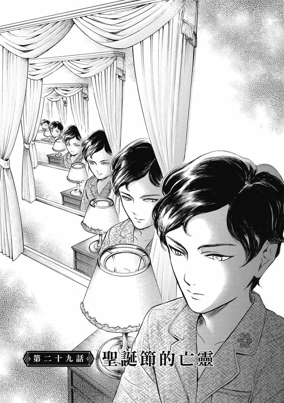 第05卷85