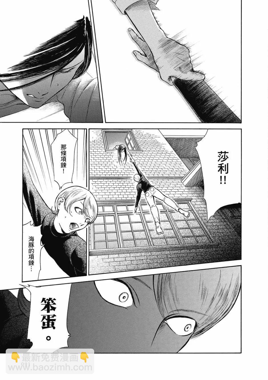 第05卷97