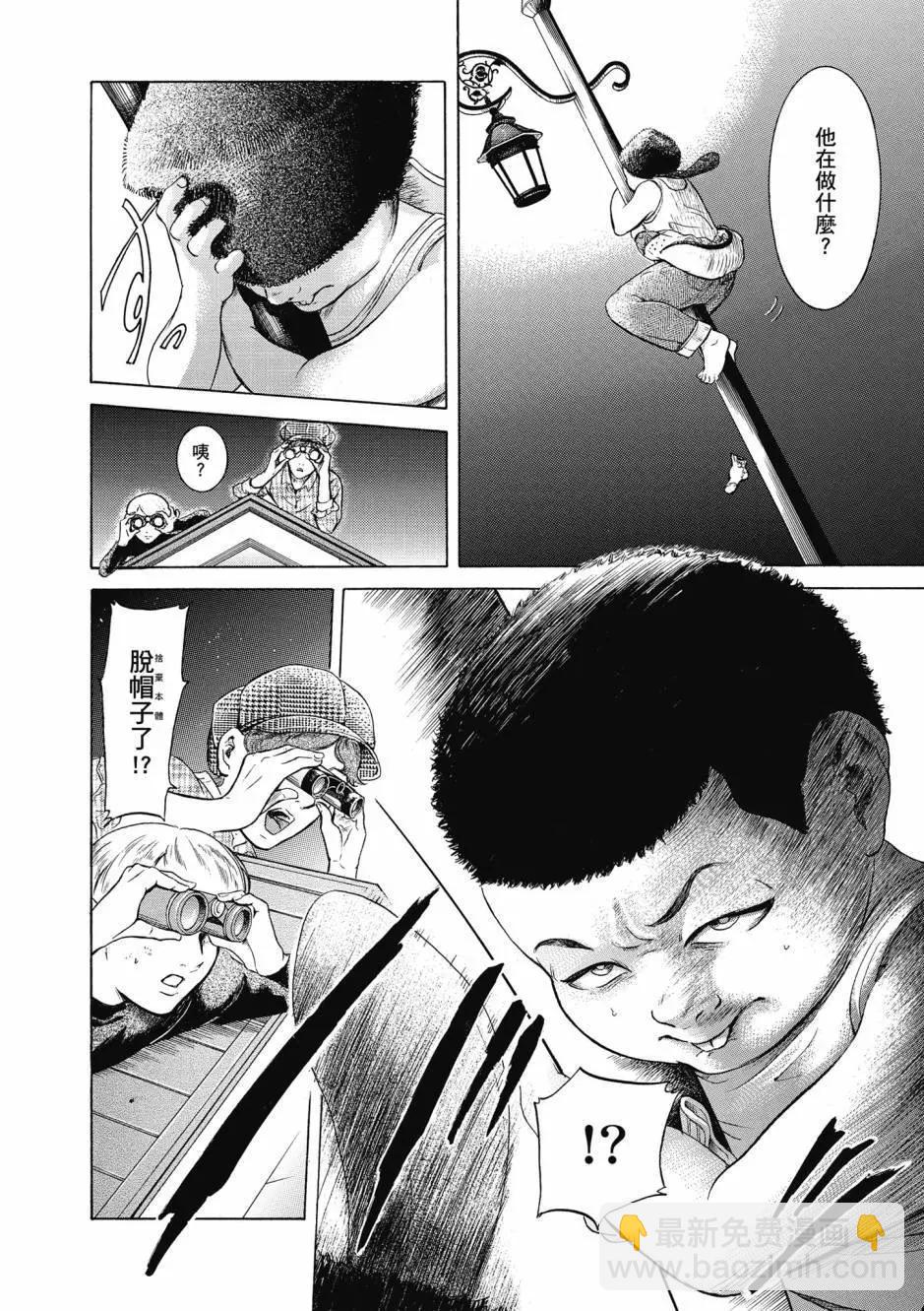 第06卷124