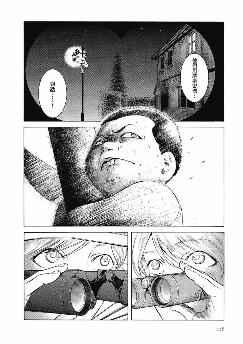 第06卷126