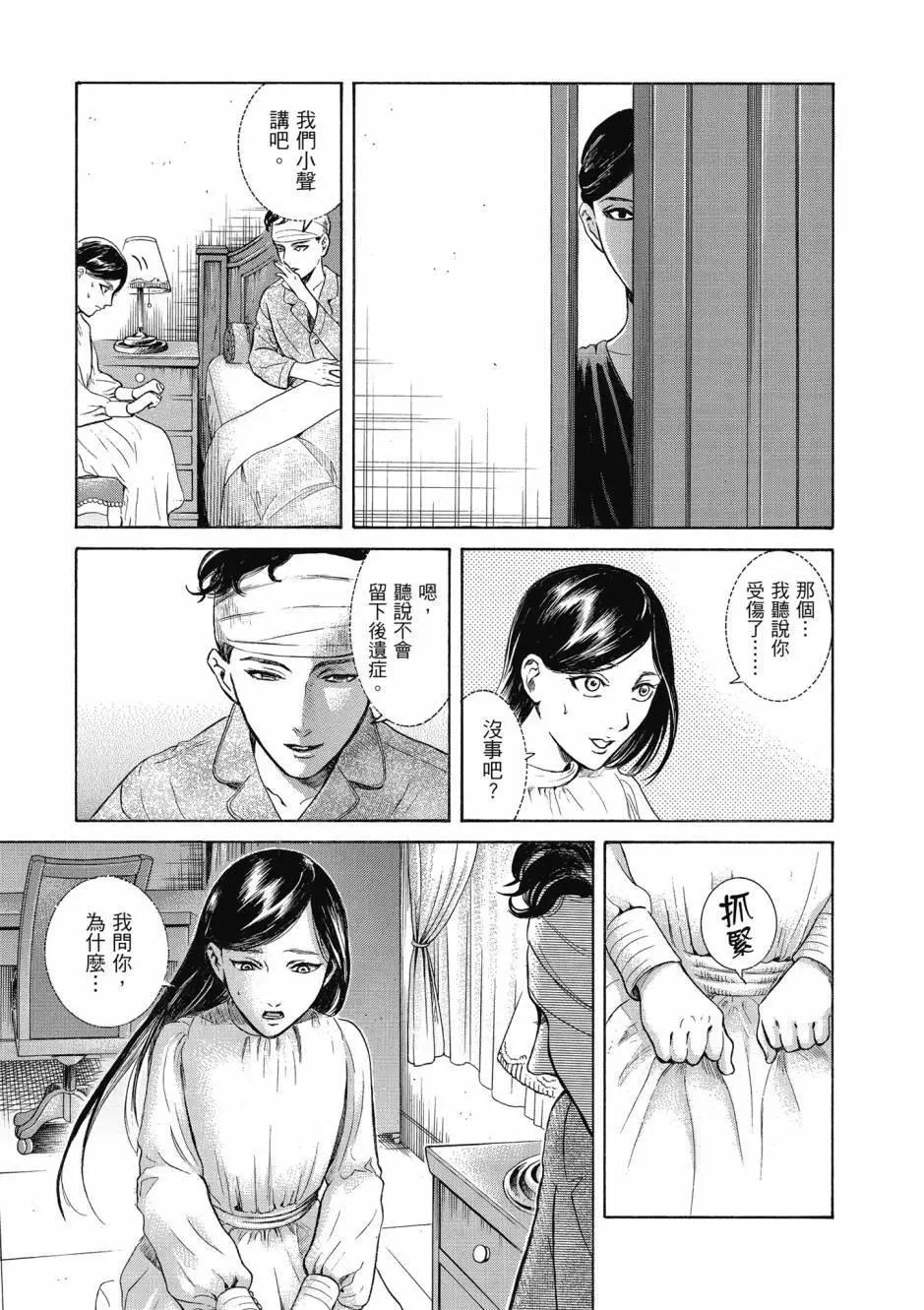 第06卷13
