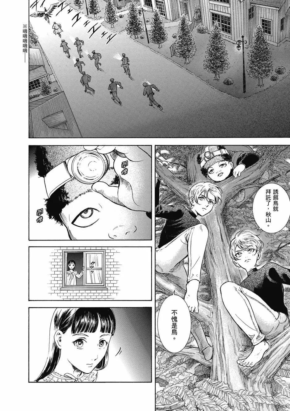 第06卷142