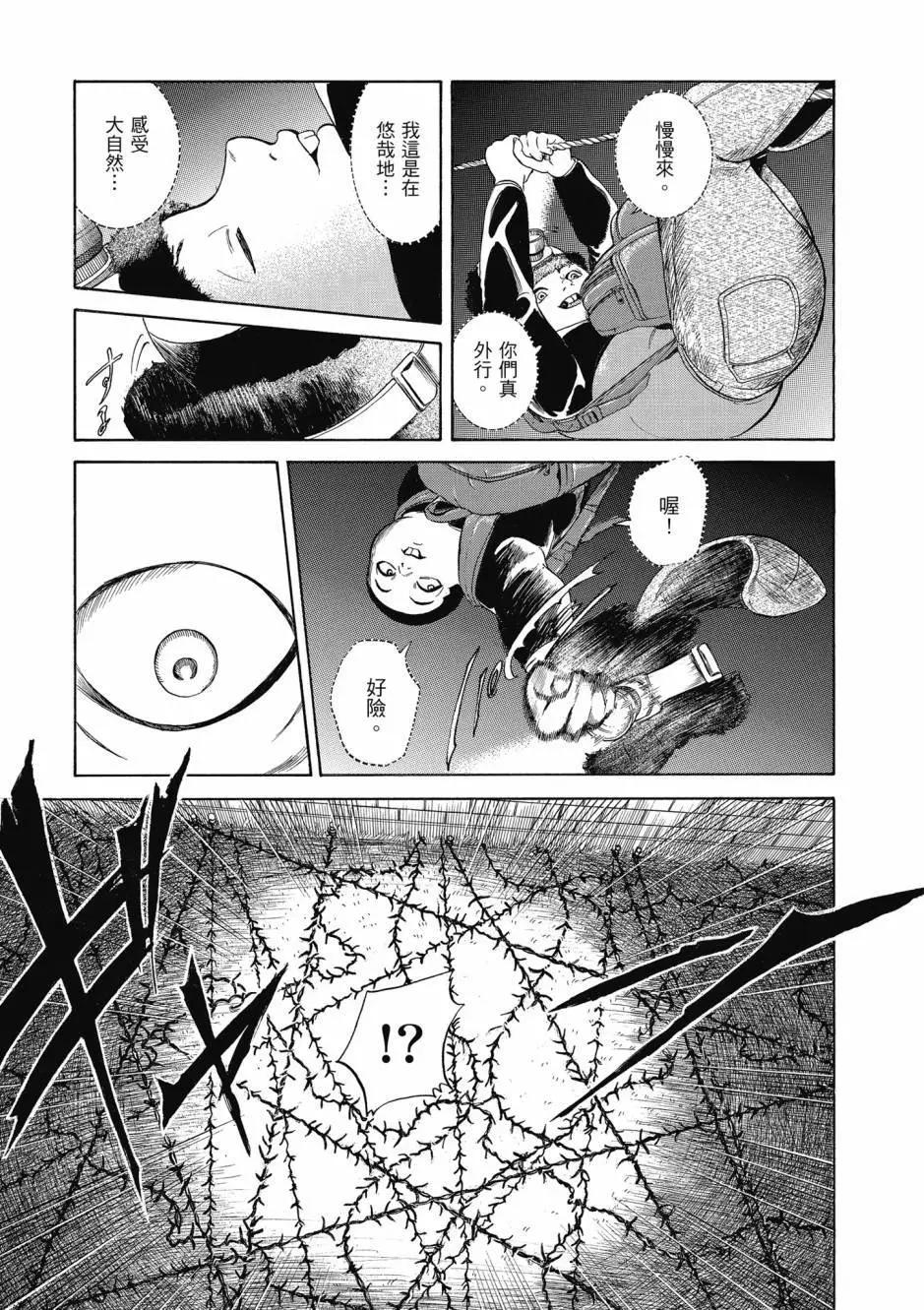第06卷147