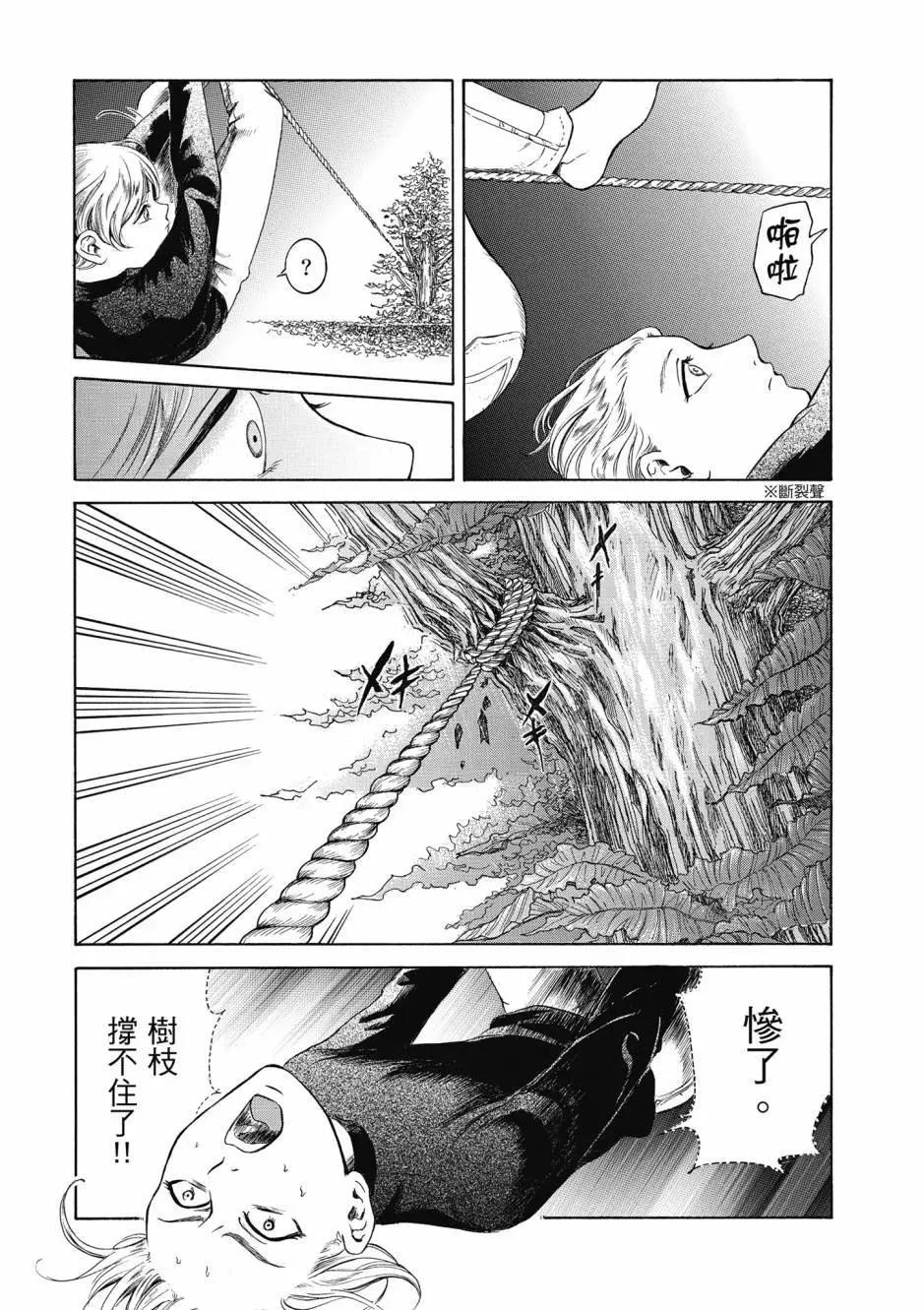 第06卷149