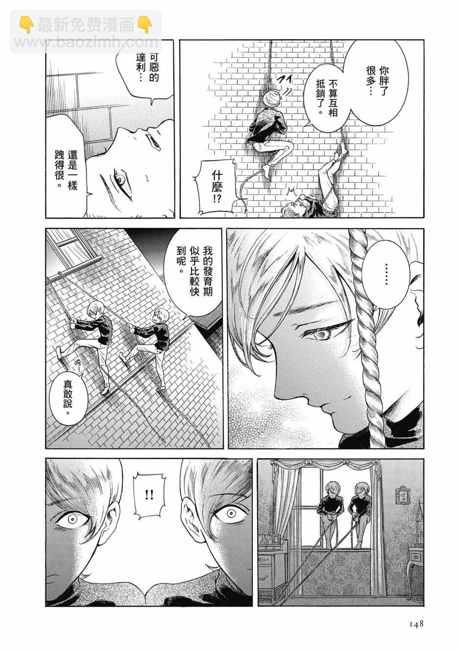 第06卷156
