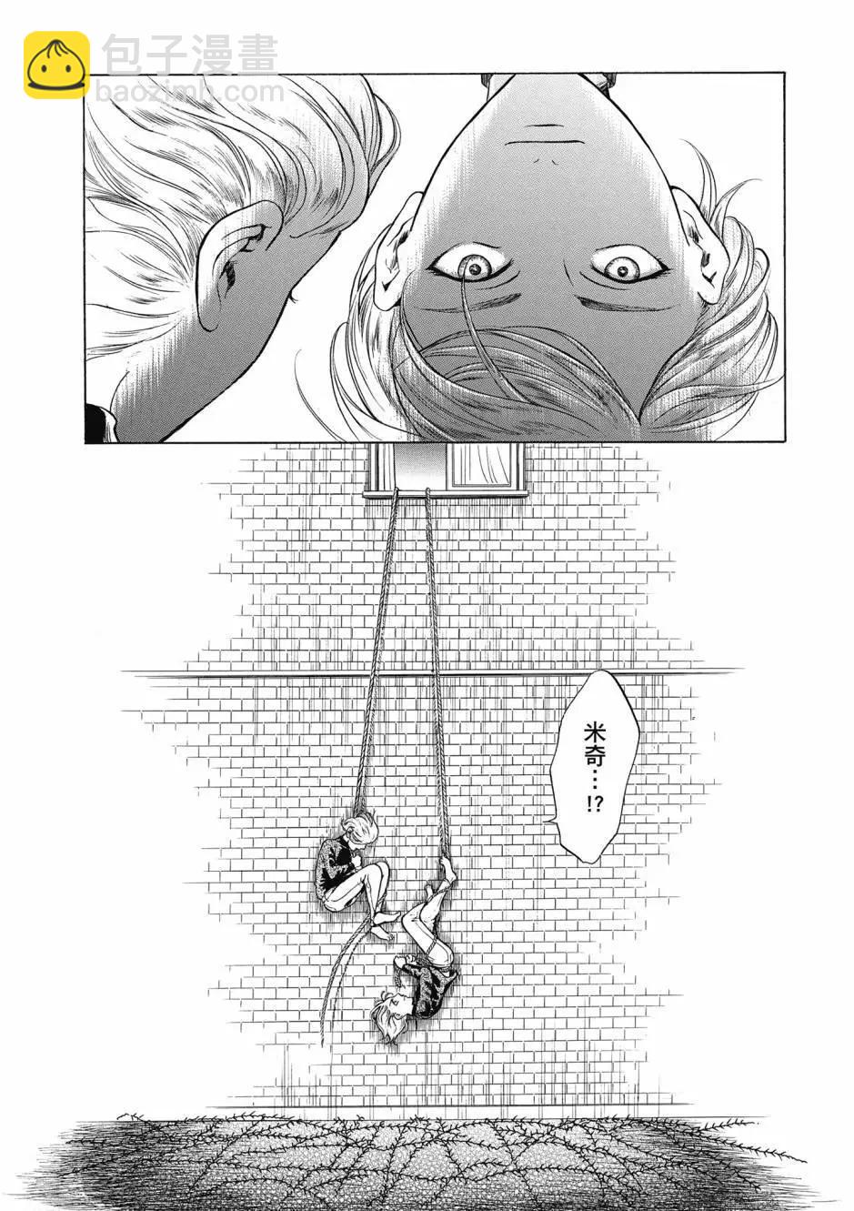 第06卷158