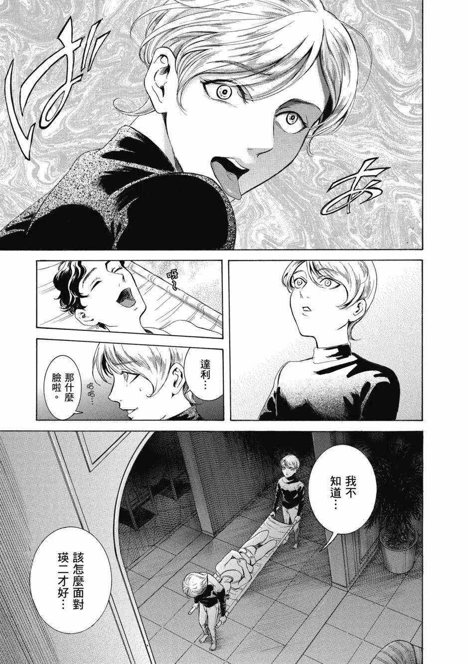 第06卷185
