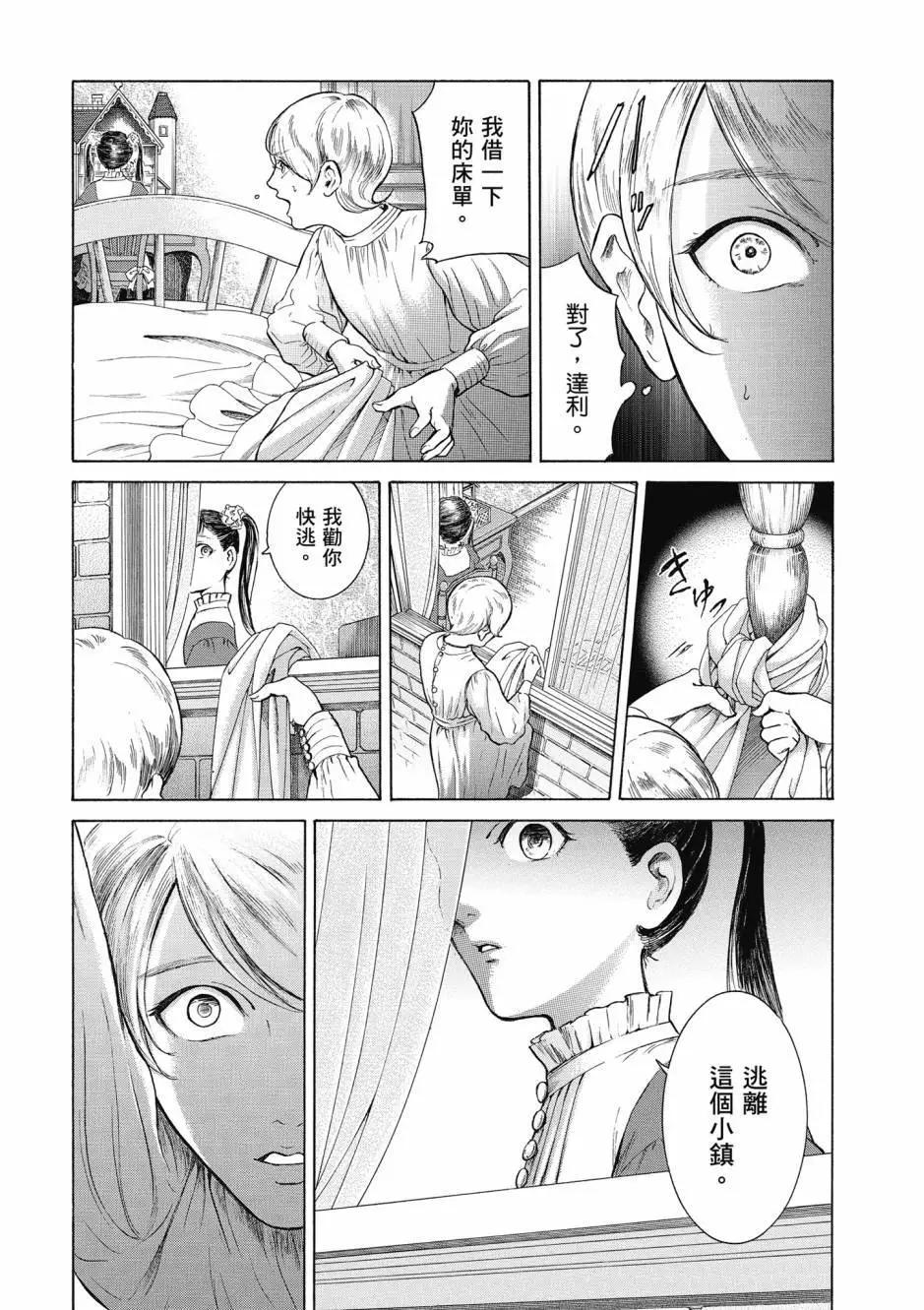 第06卷41