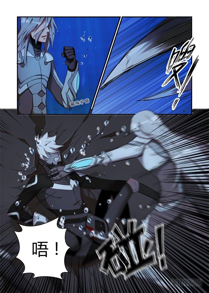第六十四话：还远远不够7