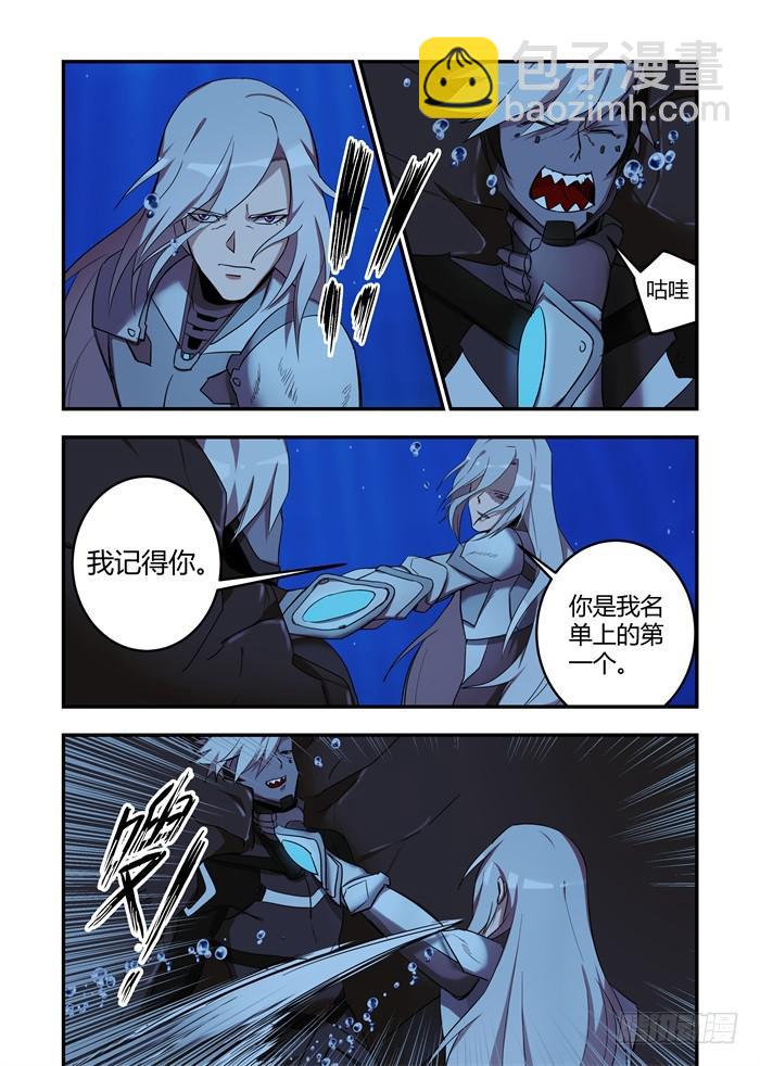 第六十四话：还远远不够8