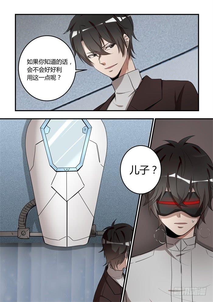 第八十九话：我们会永远在一起12