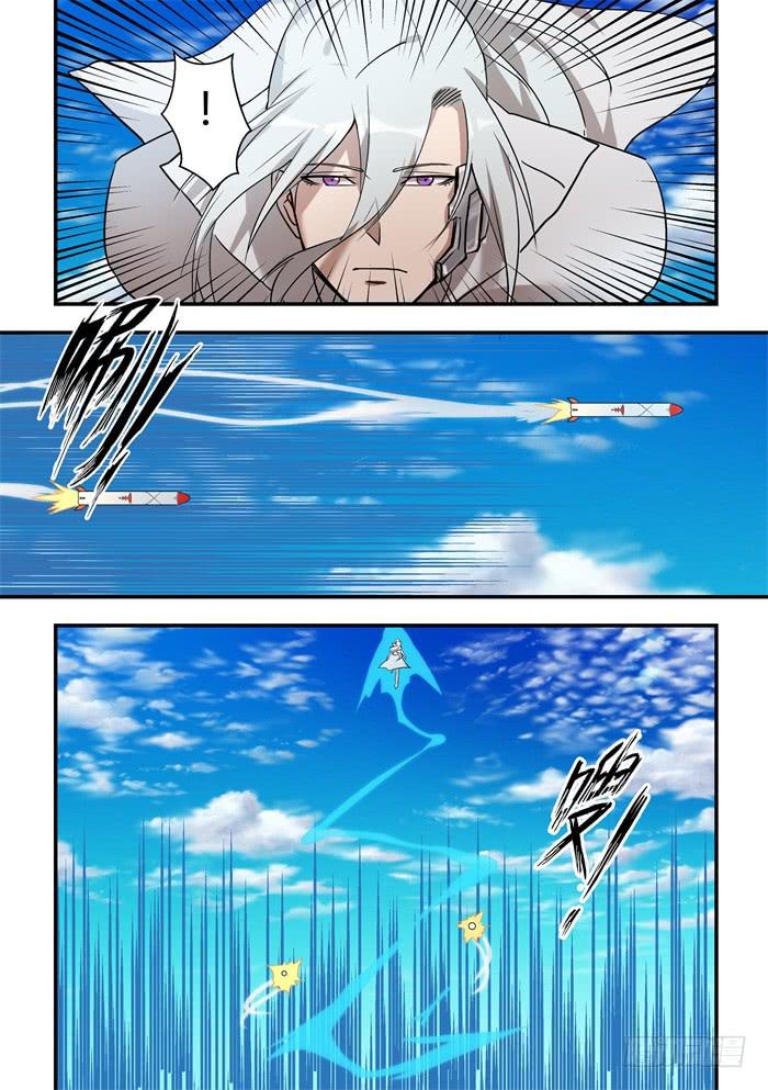 第一百零四话：我喜欢人类1