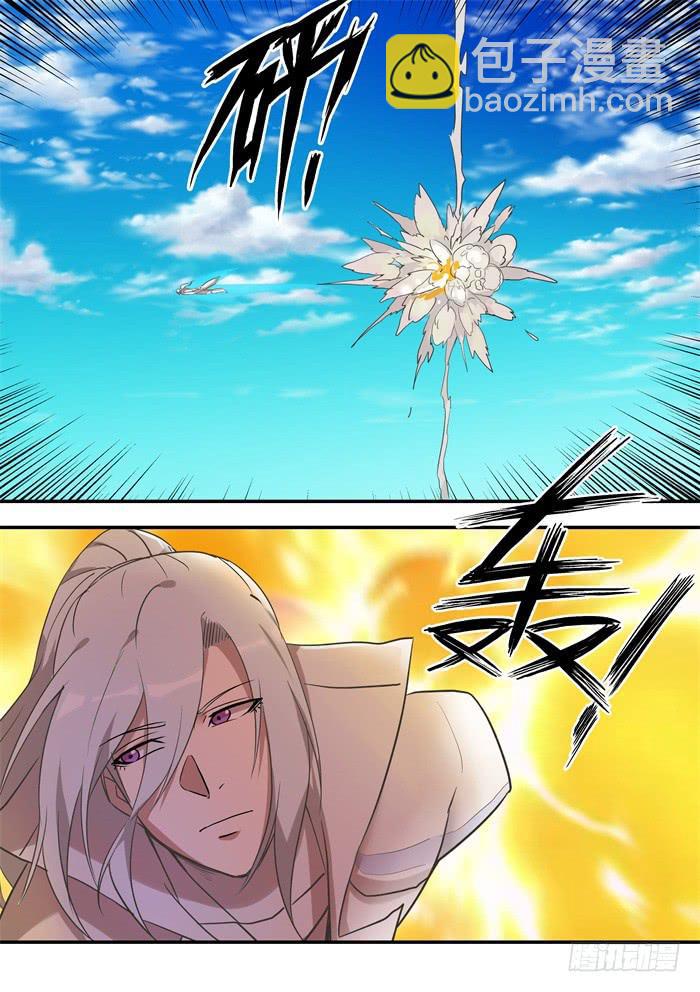 第一百零四话：我喜欢人类4