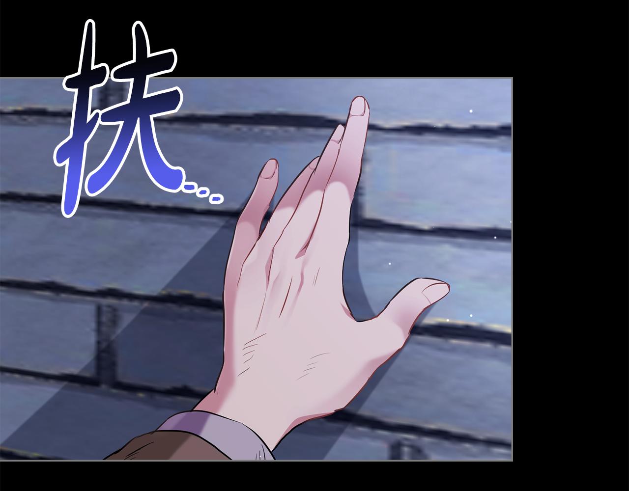 第1话 落魄的公子哥101