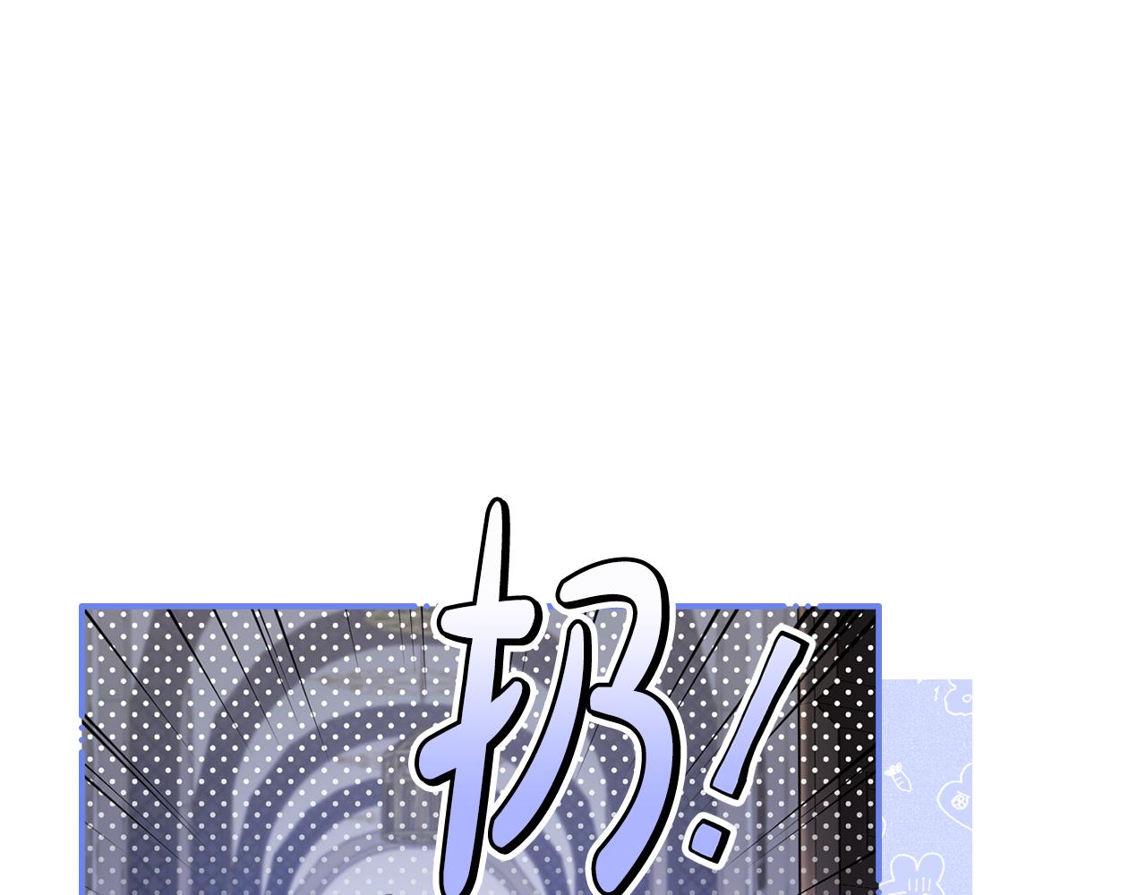 第2话 主仆异心145