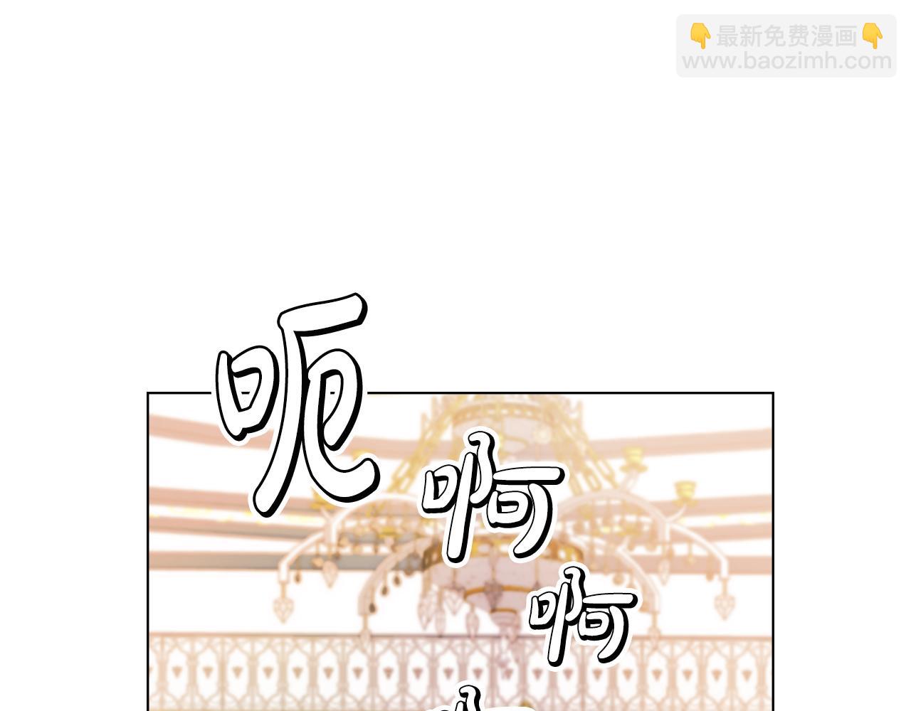 第2话 主仆异心159