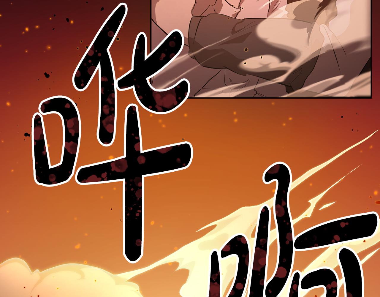 第2话 主仆异心42