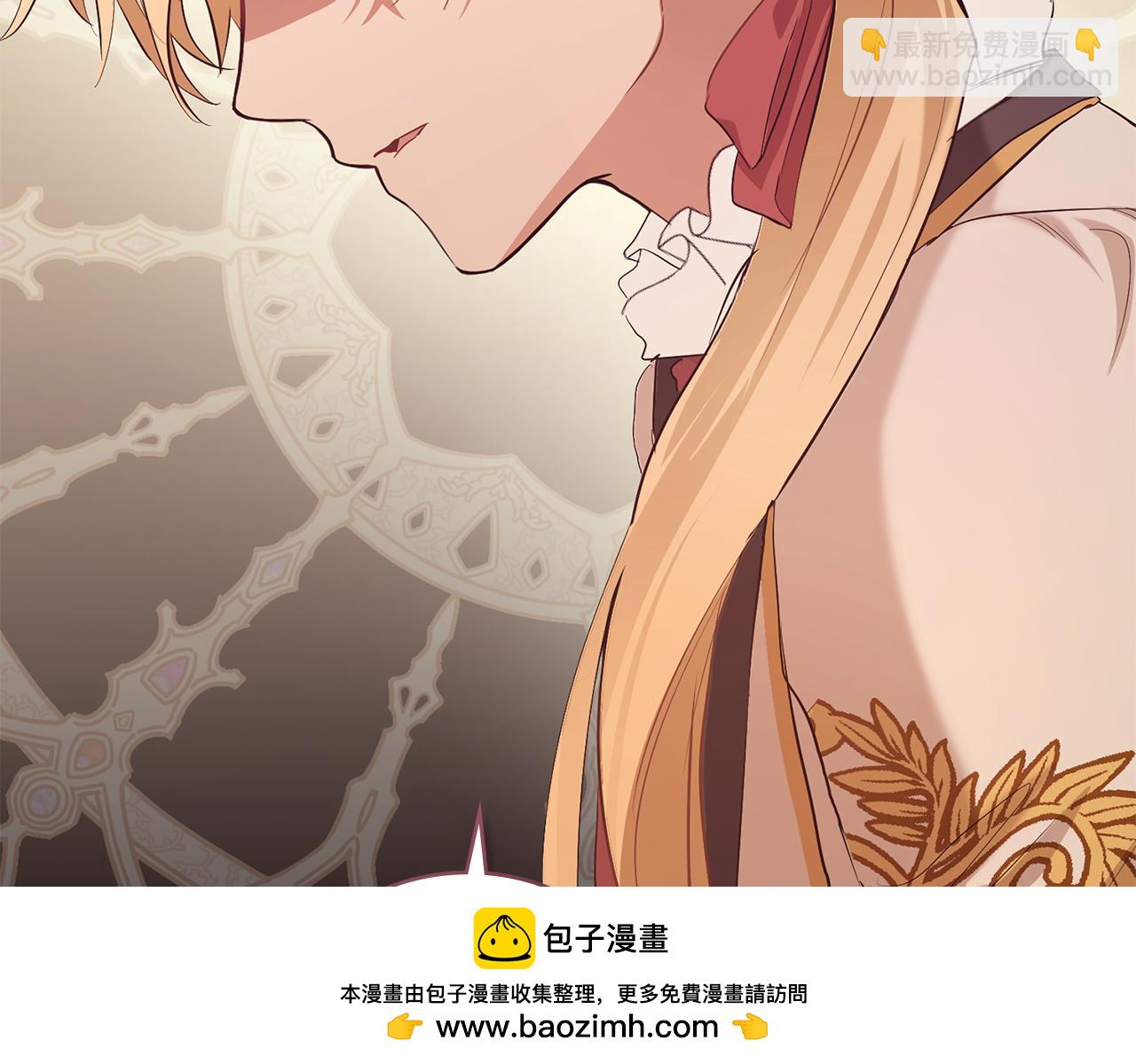 第2话 主仆异心67