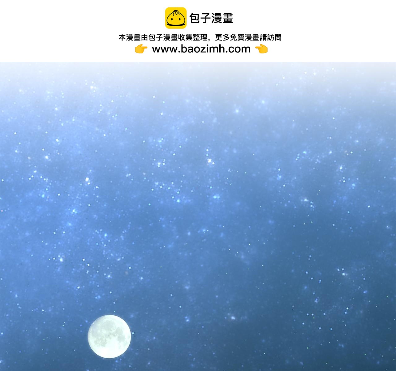第3话 反其道而行之1