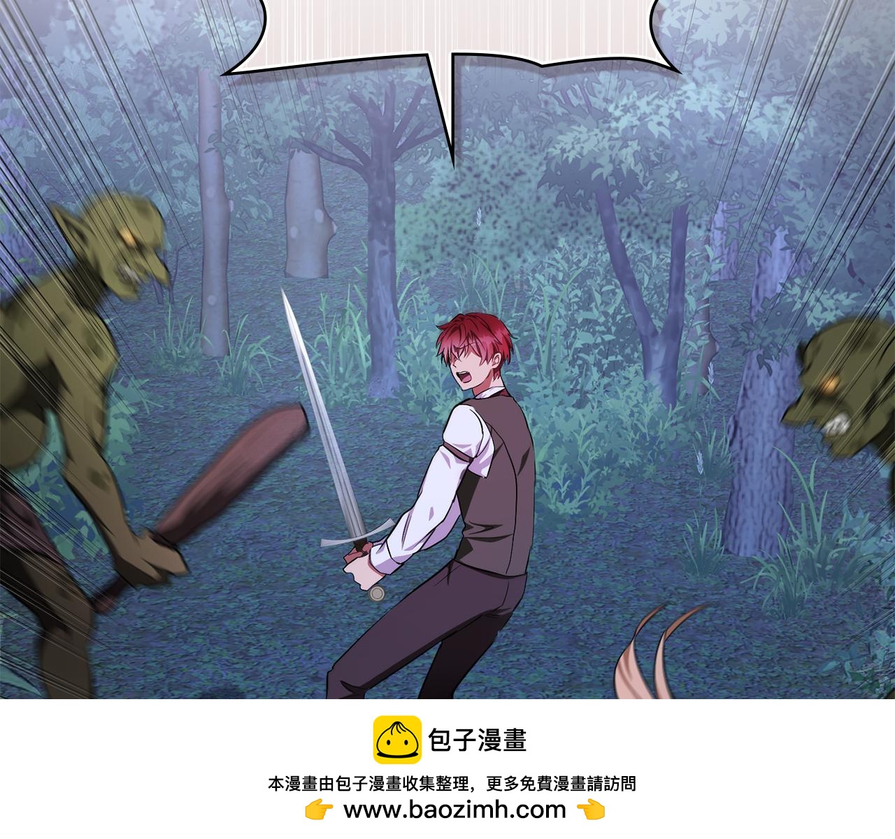 第3话 反其道而行之103