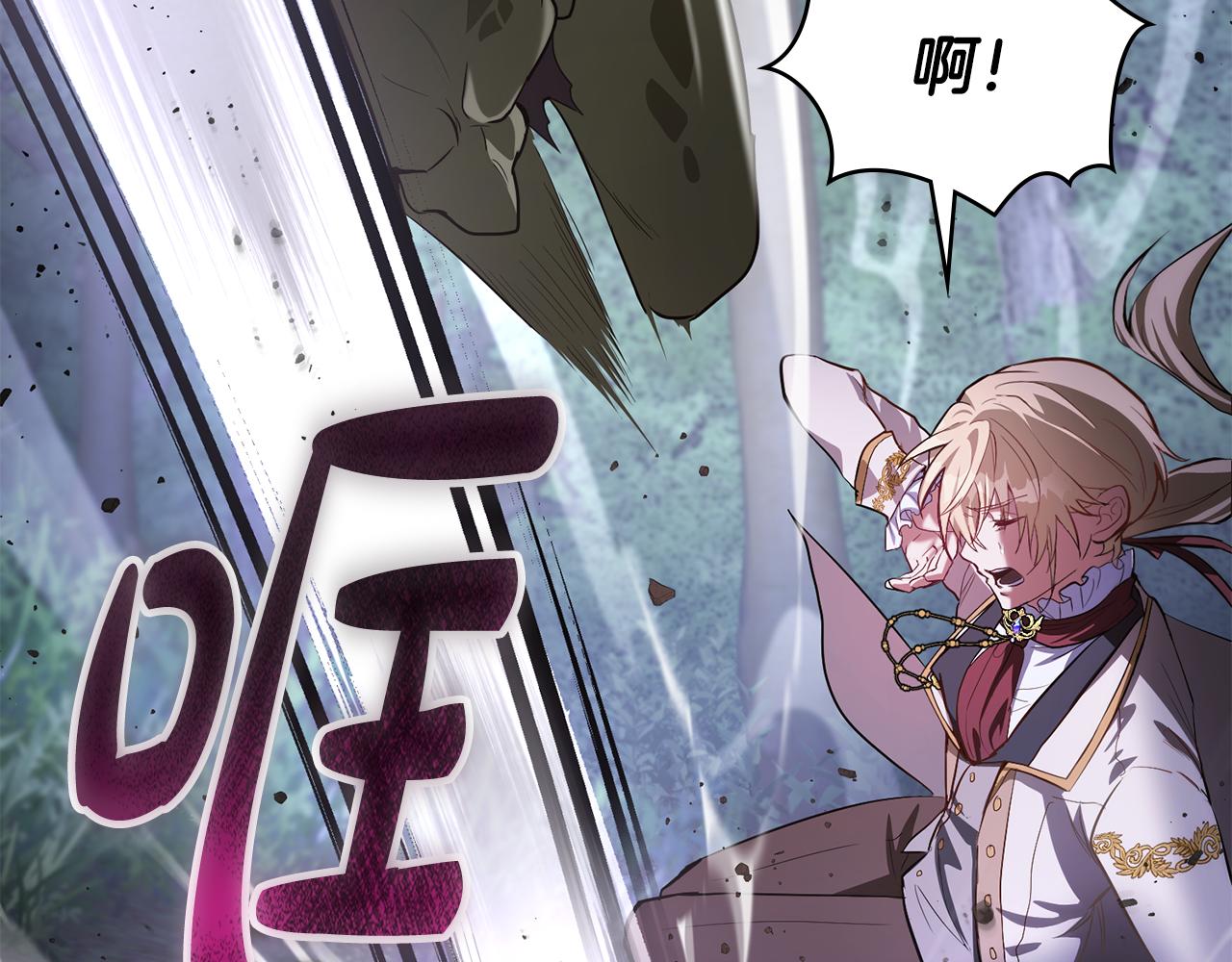 第3话 反其道而行之120