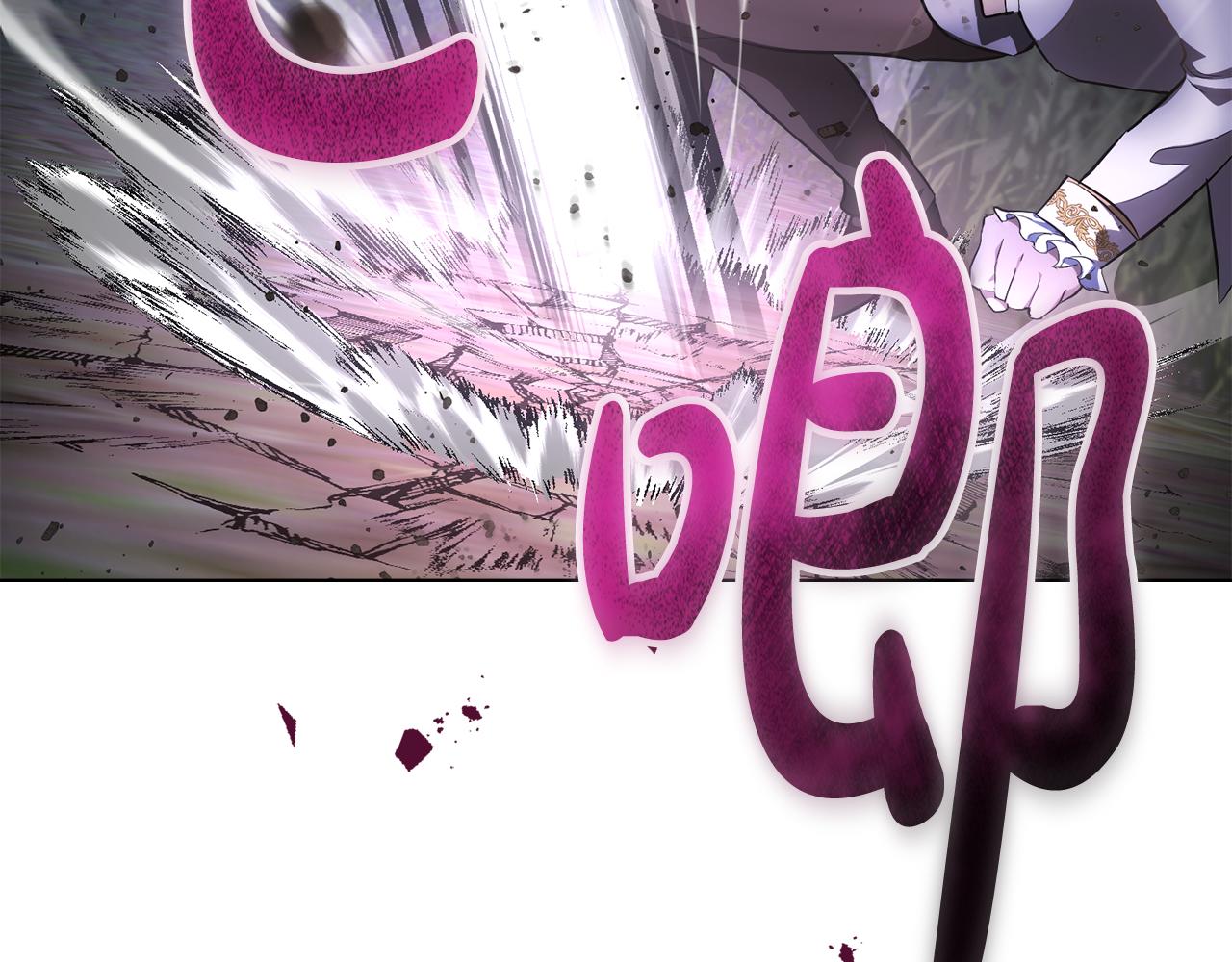 第3话 反其道而行之121