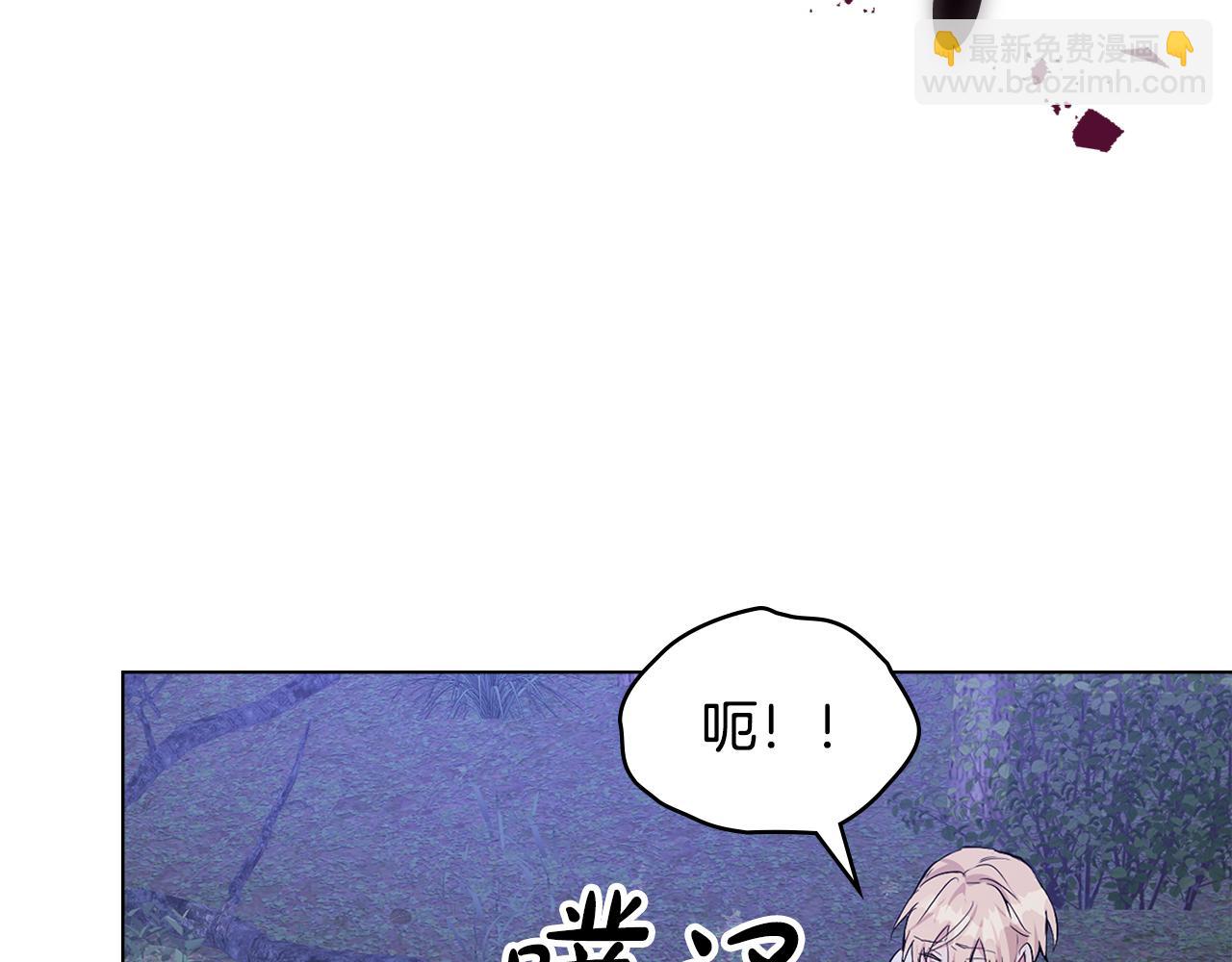 第3话 反其道而行之122