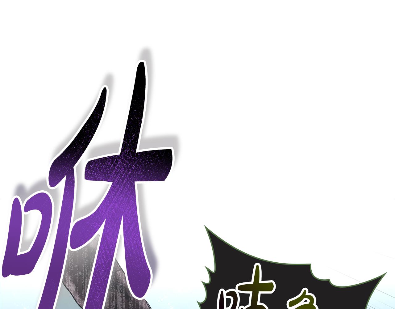 第3话 反其道而行之128