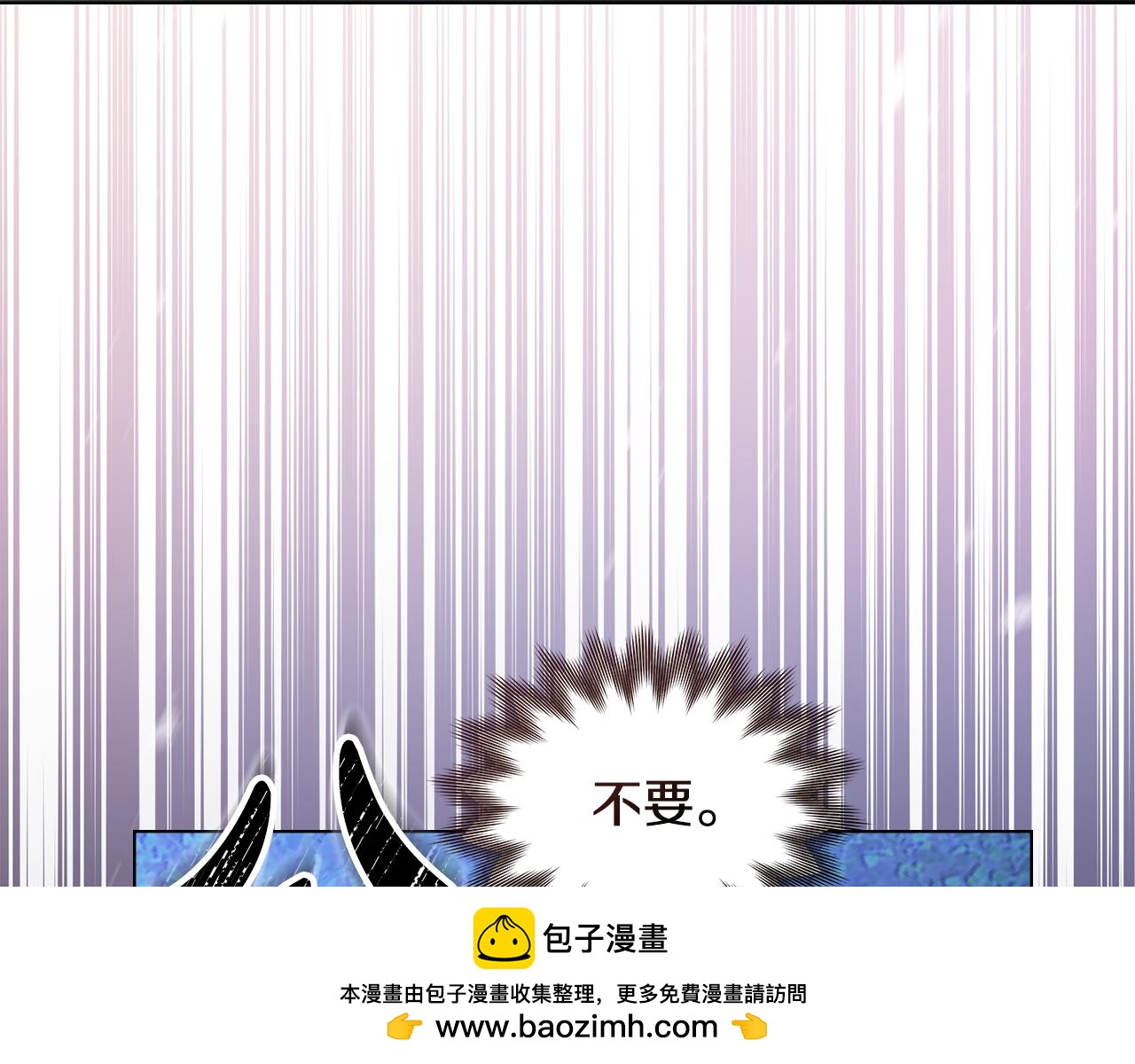 第3话 反其道而行之132