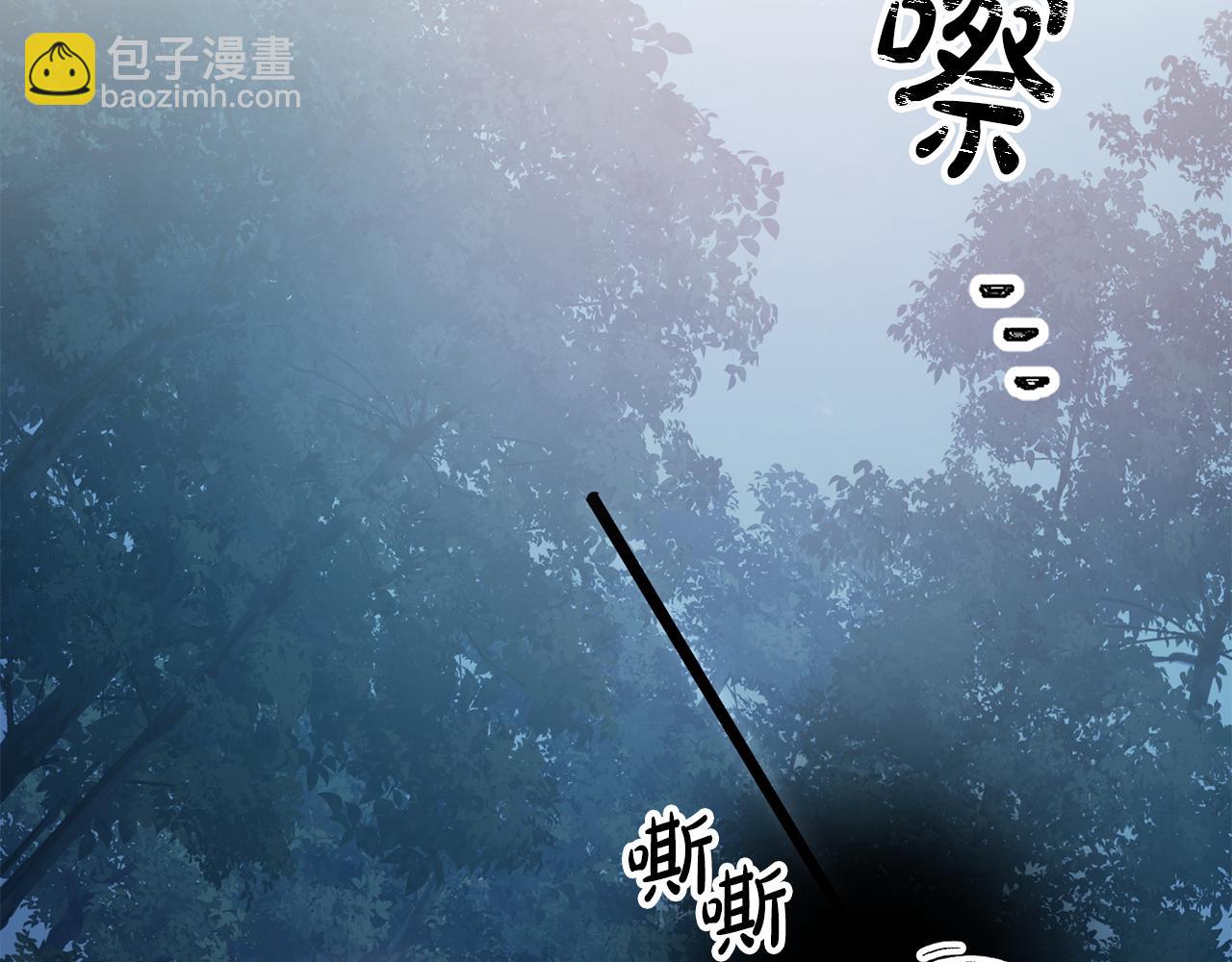 第3话 反其道而行之144