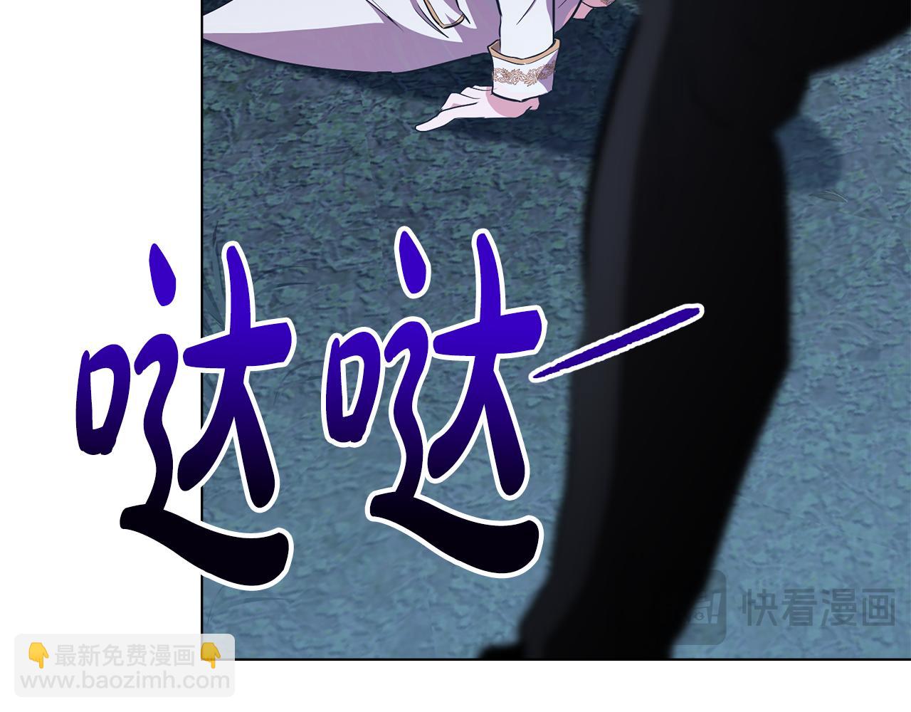 第3话 反其道而行之153